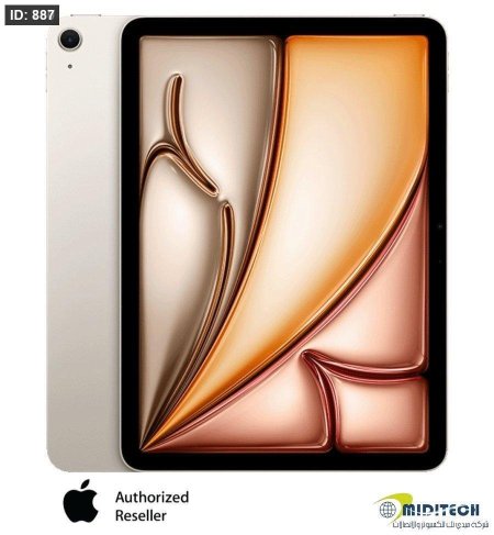 Apple iPad Air 11 7th 512GB (M3) 2025 CDATA